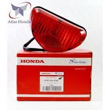 CD70 – Back Light Glass