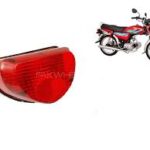 CD70 – Back Light Glass